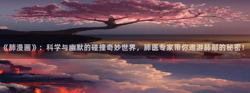 喵趣漫画下载人口
