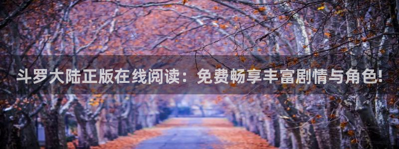 喵趣漫画,