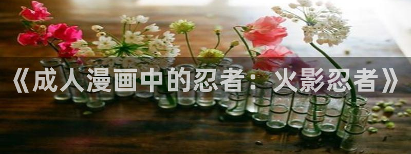 喵趣漫画正版在线下载