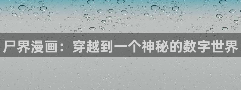 www·喵趣·com
