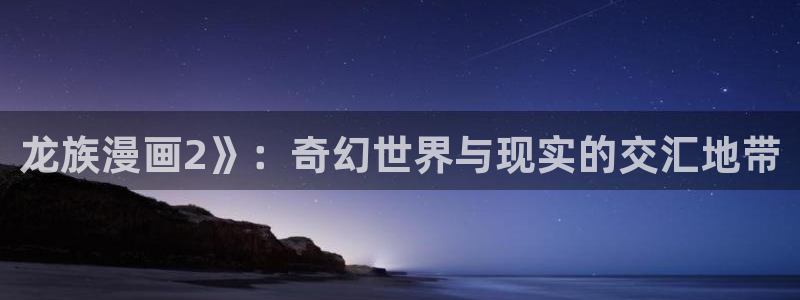 喵趣漫画appios