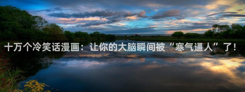 喵趣吧