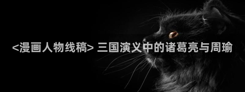 喵趣影视