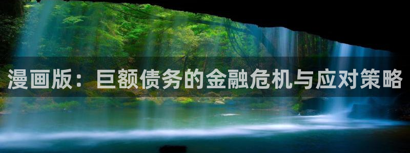 喵趣漫画app免费下载