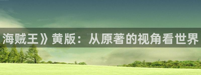 喵趣漫画app官方下载
