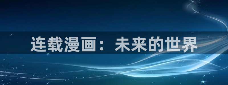 www喵趣top