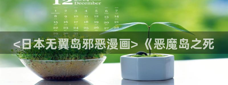 喵趣最新版本