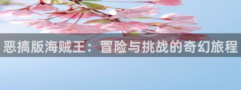 喵趣漫画纯净版怎么下载