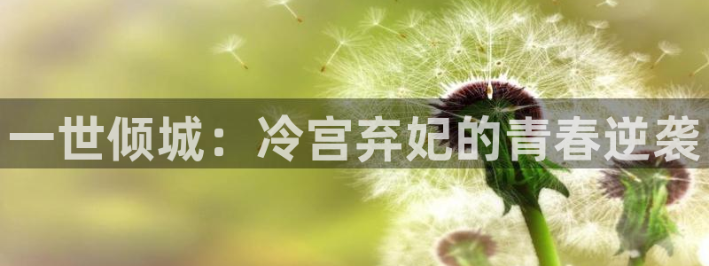 喵趣漫画app最新官方版介绍