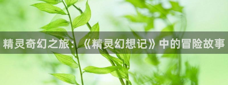喵趣漫画正版下载没有病毒的版本