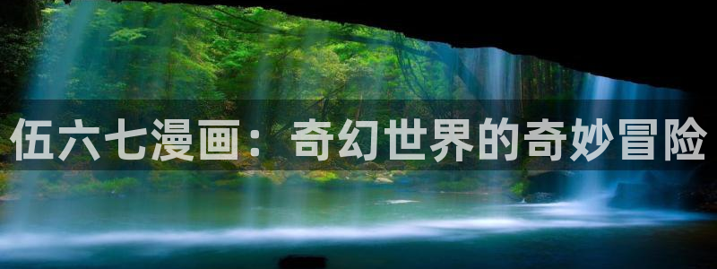 喵趣包