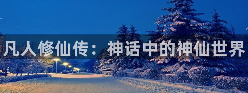 喵趣漫画正版下载苹果