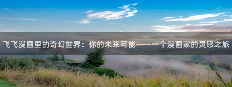 www.喵趣.