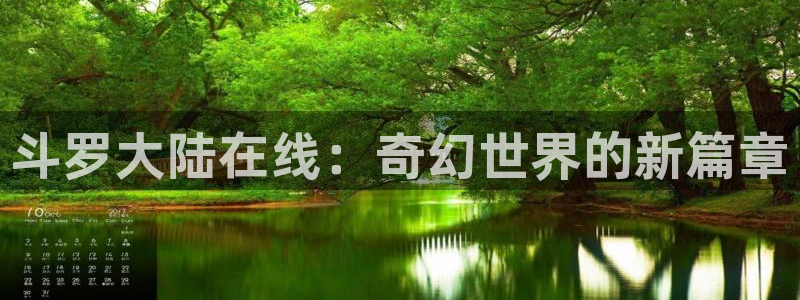 喵趣漫画看不了