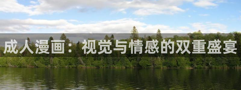 喵趣漫画下载app官方