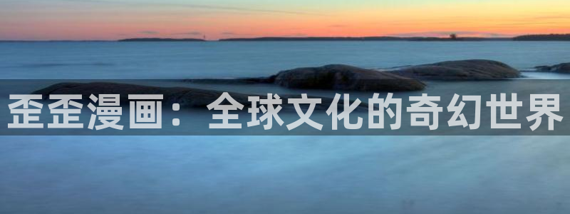 www喵趣.top