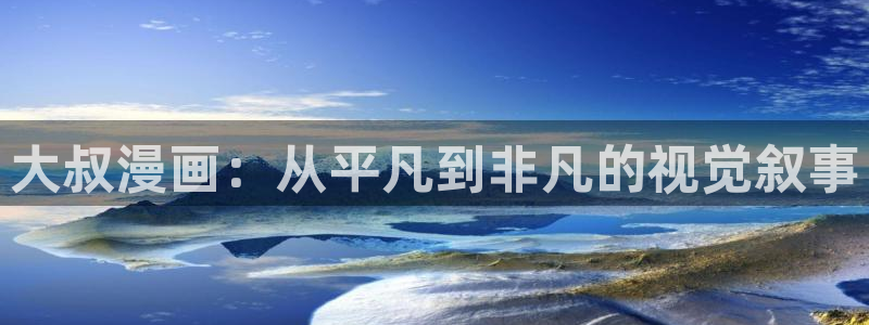 www.喵趣. top