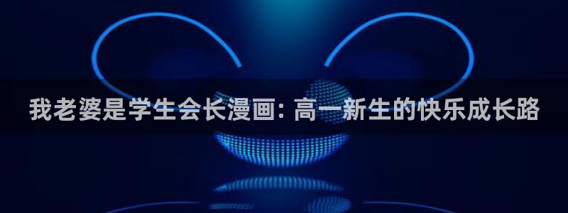 www.喵趣