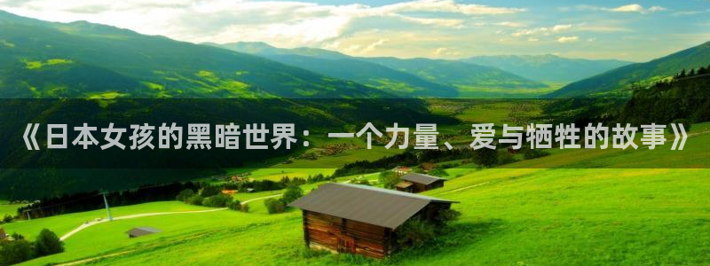 喵趣漫画下载人口