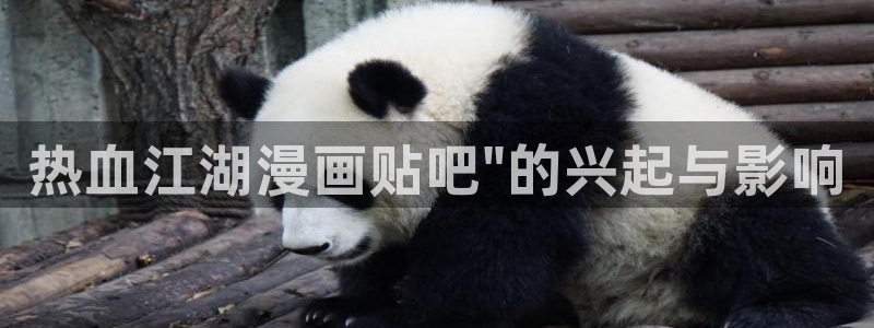 喵趣漫画无广告版最新版本下载