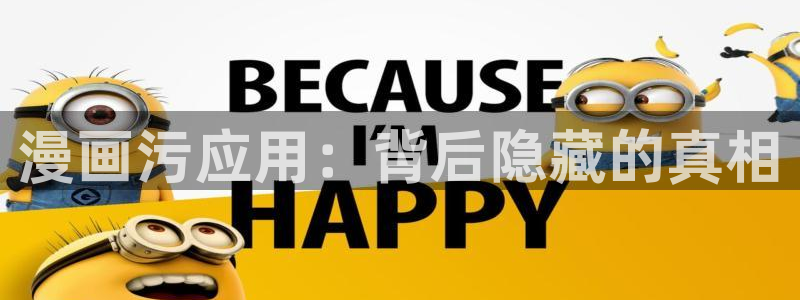 喵趣玩